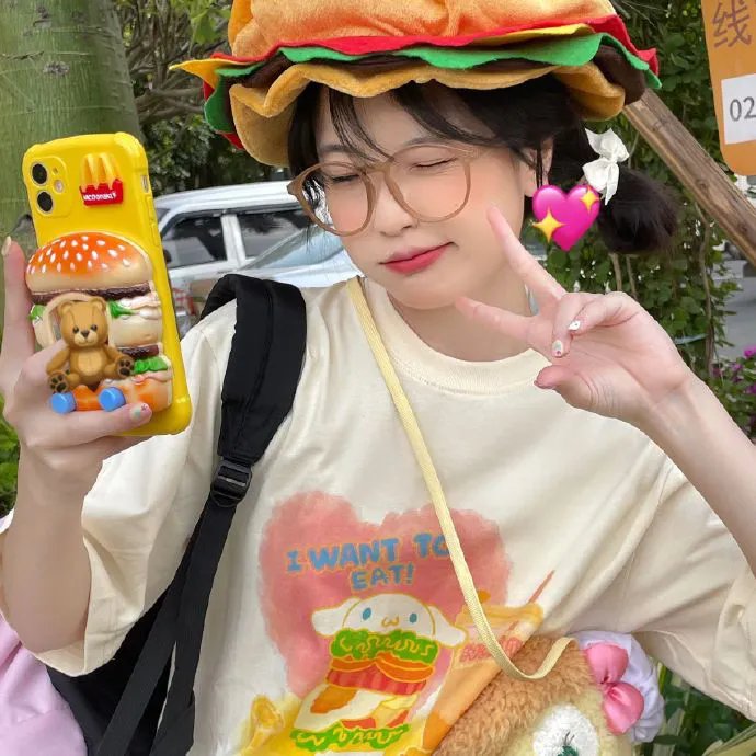 尤莉亚老师的红线